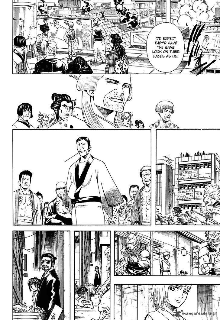Gintama 598 10
