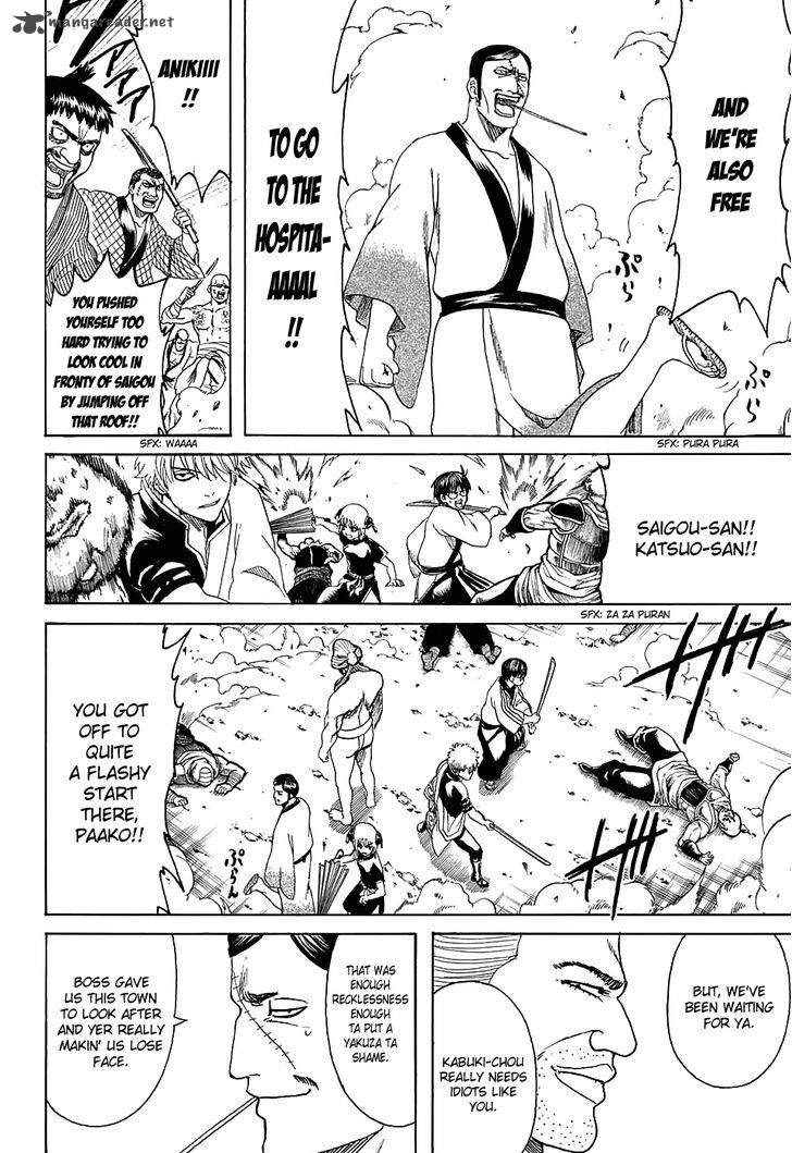Gintama 598 16
