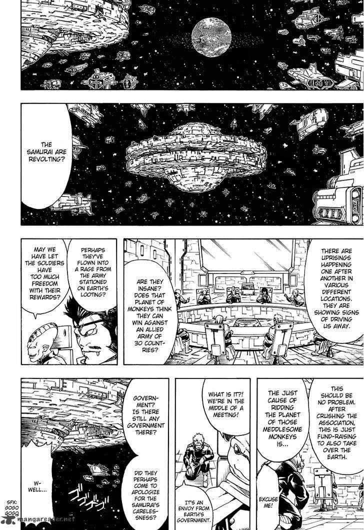 Gintama 598 18