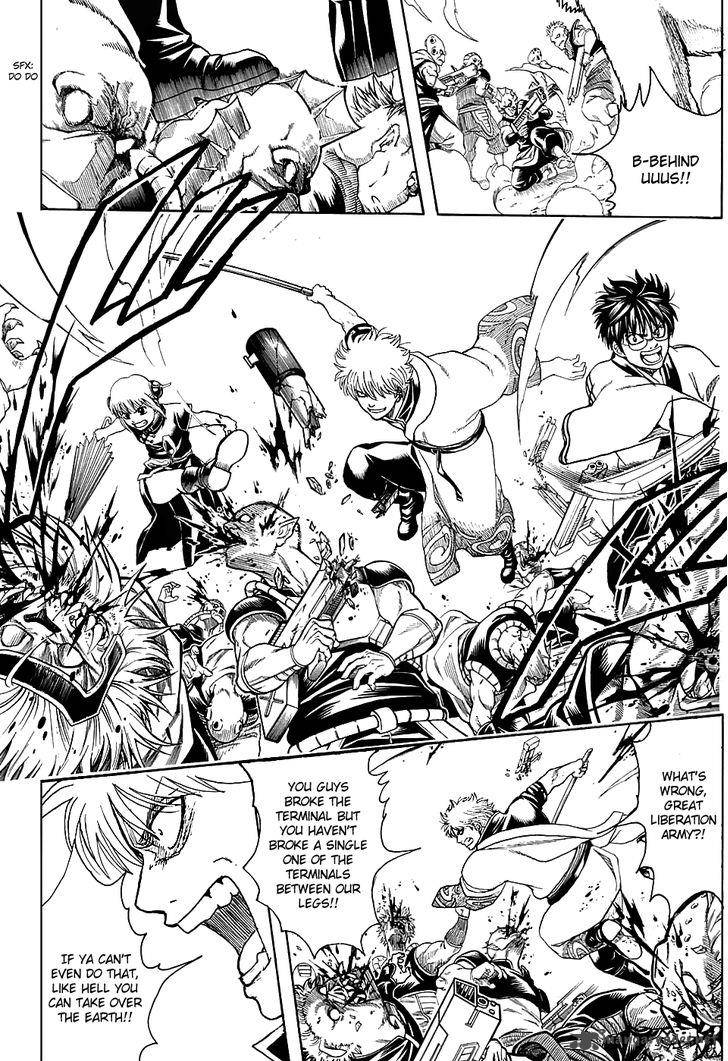 Gintama 598 6
