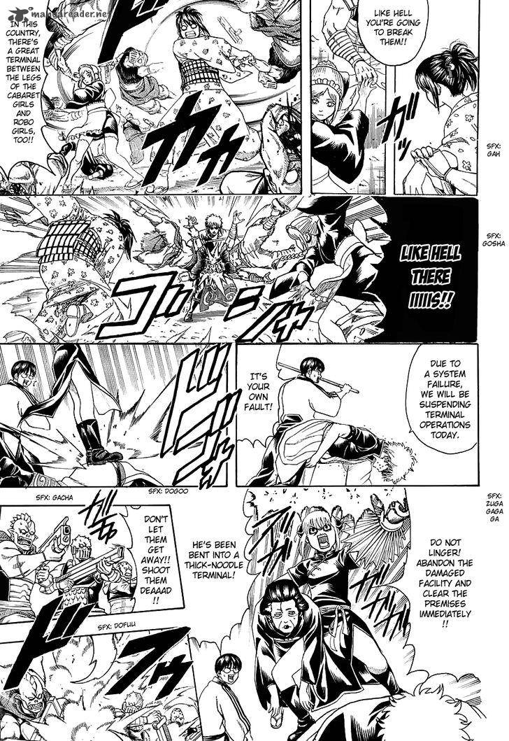 Gintama 598 7