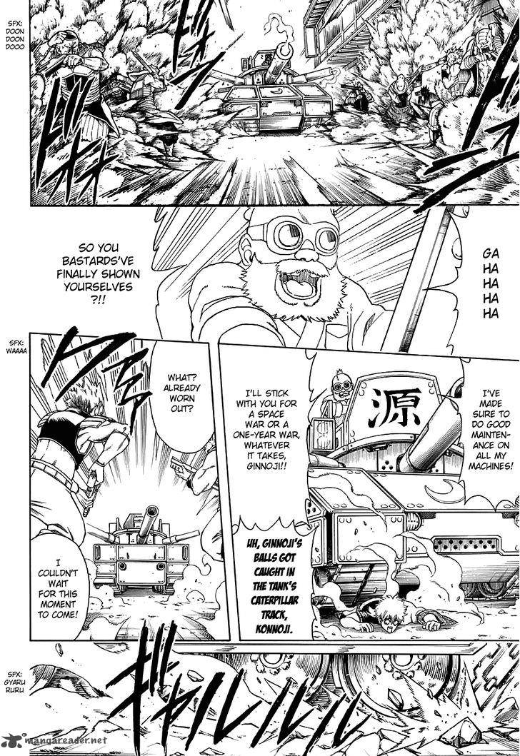 Gintama 598 8