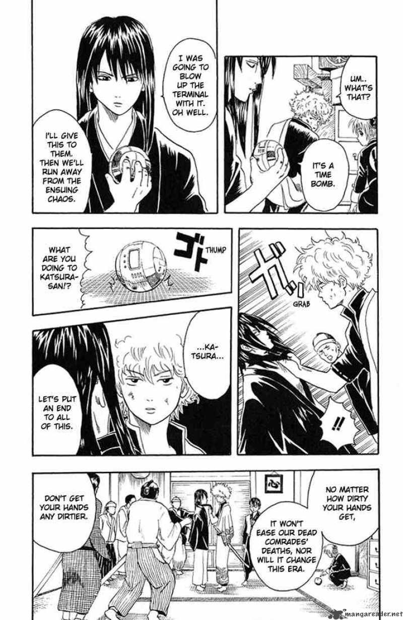 Gintama 6 12