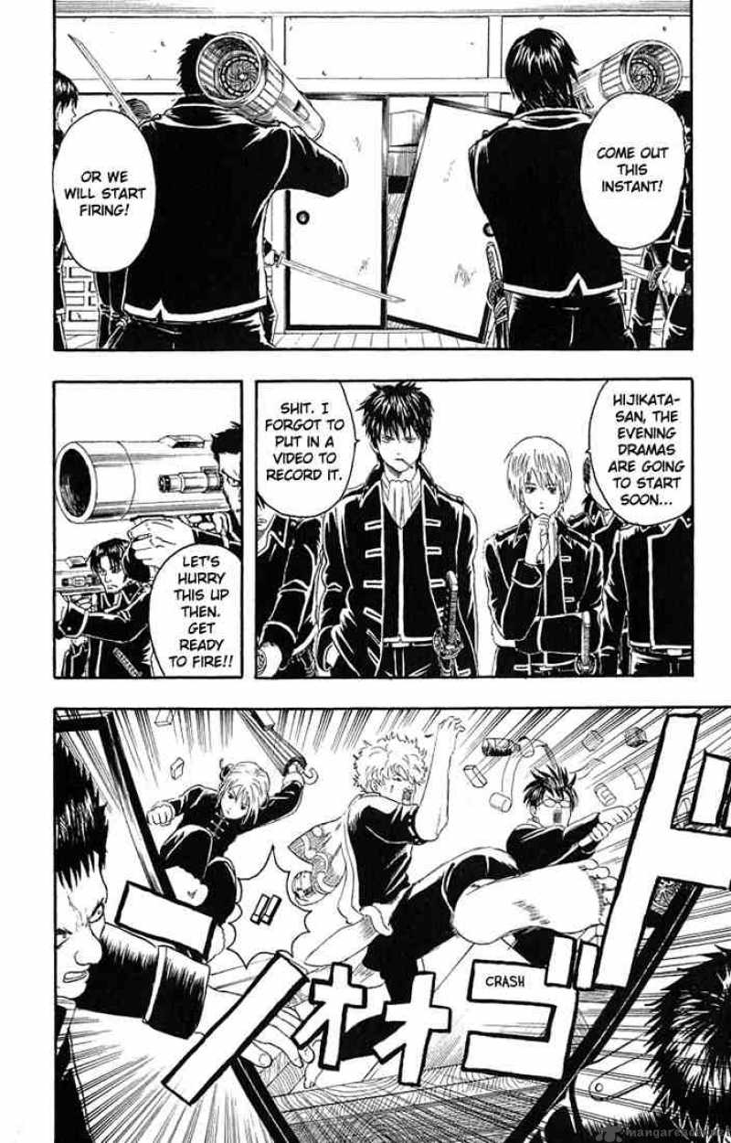 Gintama 6 14