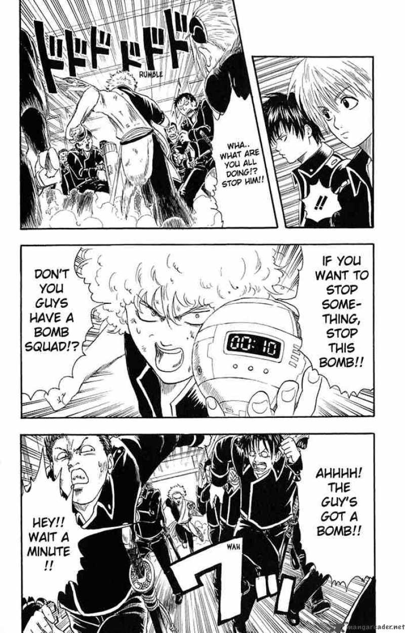 Gintama 6 15
