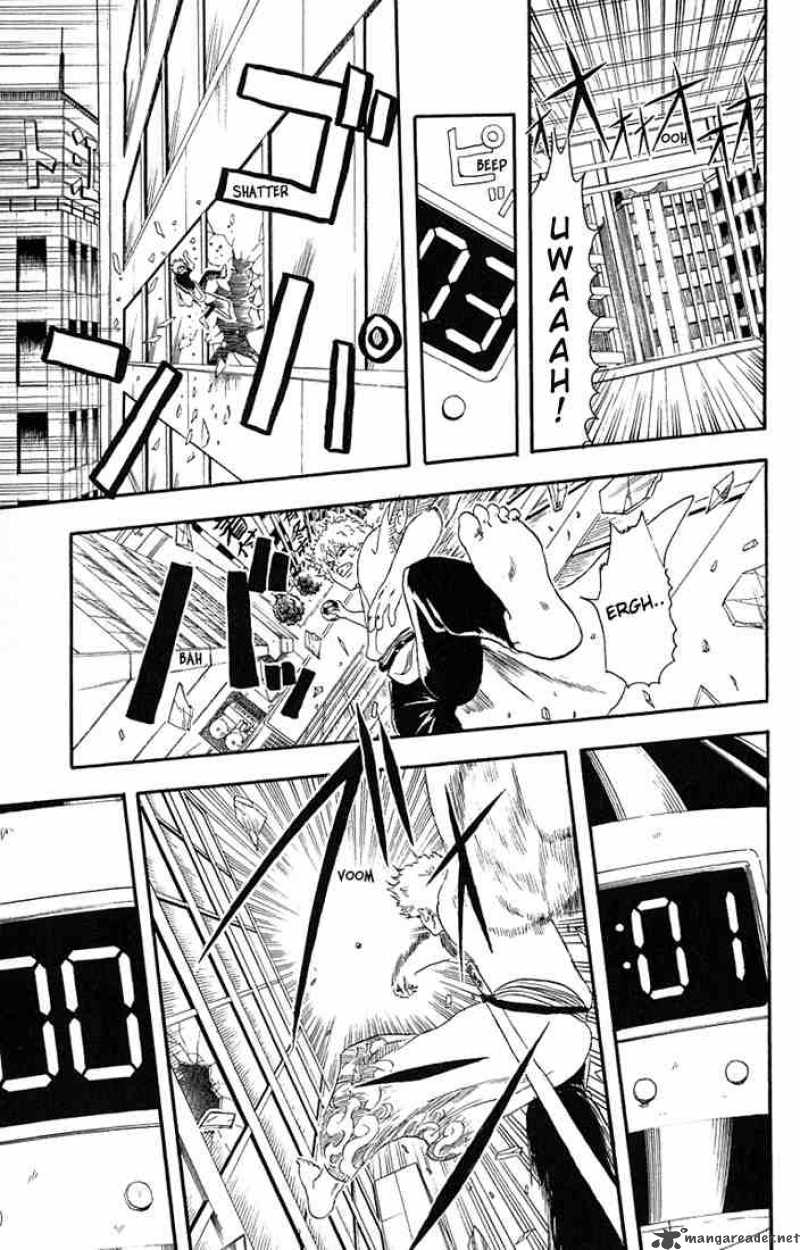 Gintama 6 17