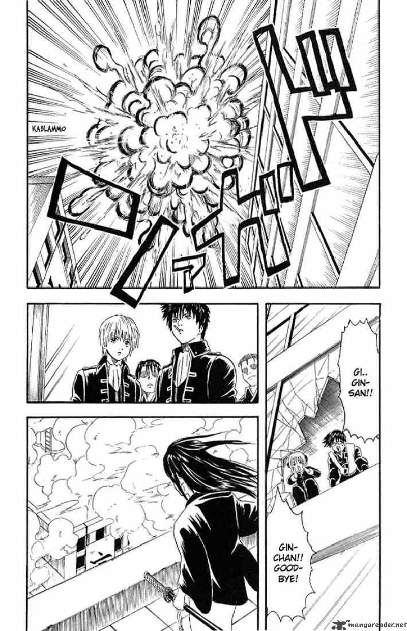 Gintama 6 18