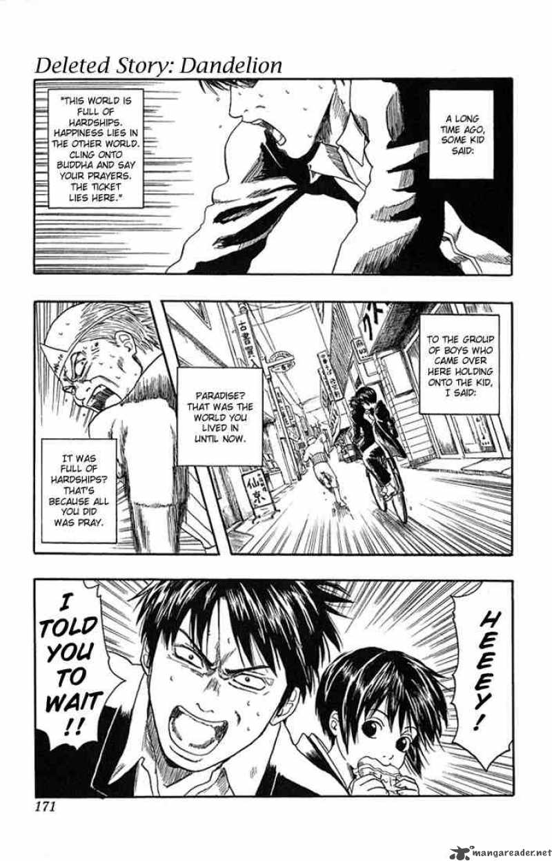 Gintama 6 20