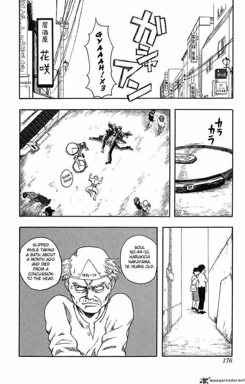 Gintama 6 25