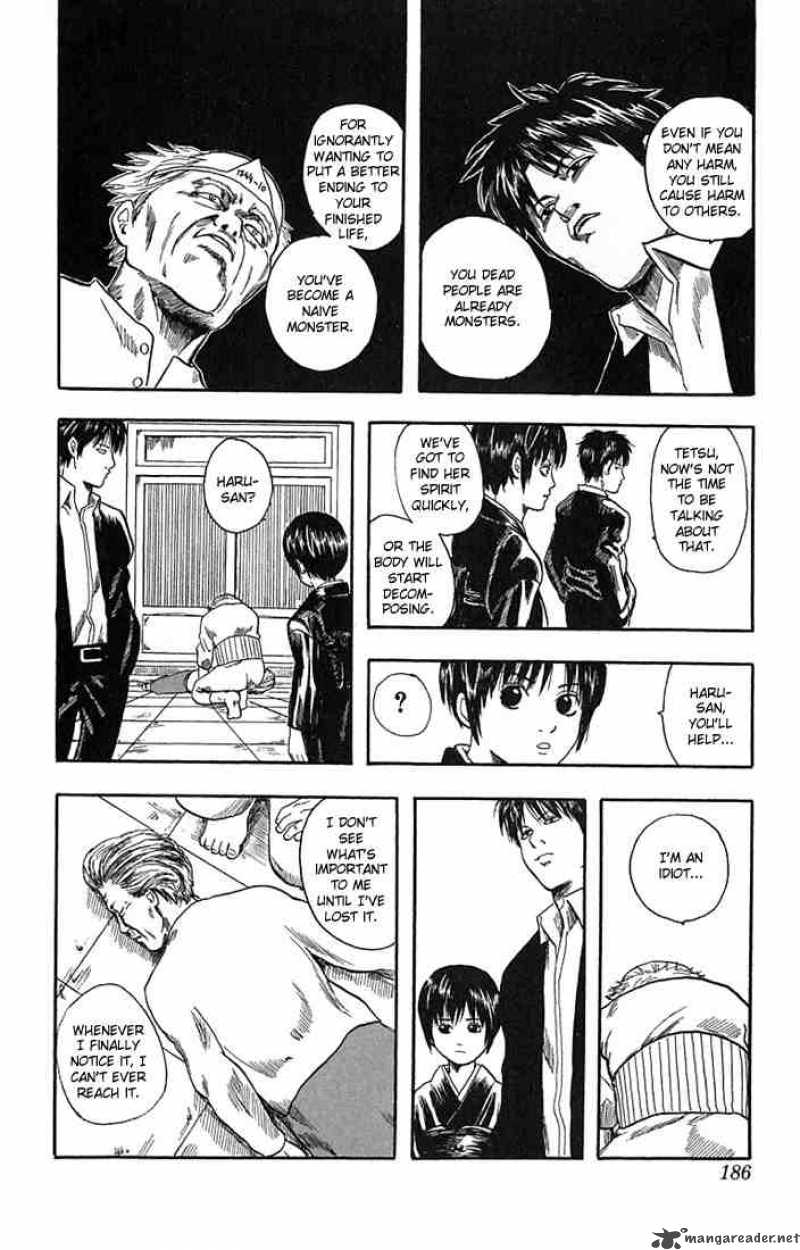 Gintama 6 35