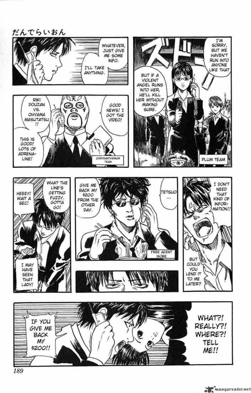 Gintama 6 38
