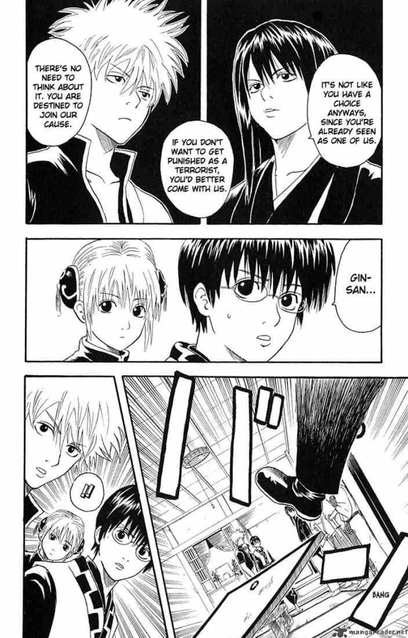 Gintama 6 6