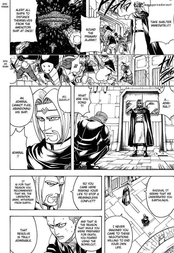 Gintama 600 12