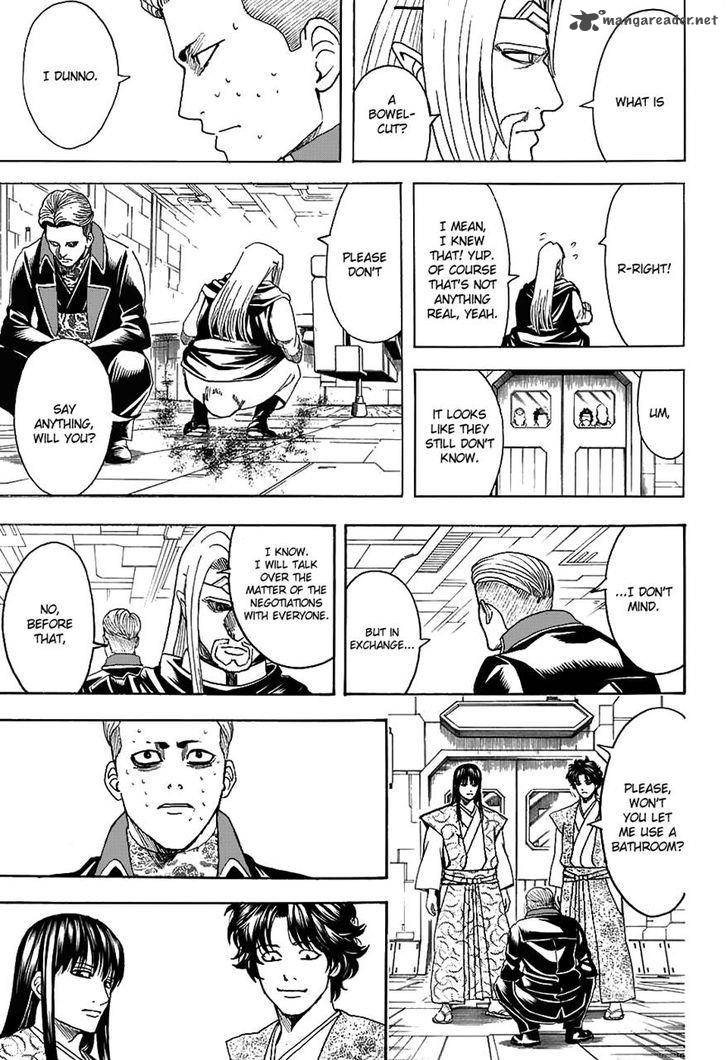 Gintama 600 15