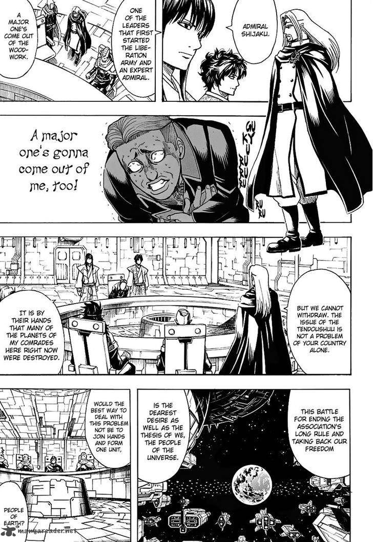 Gintama 600 3