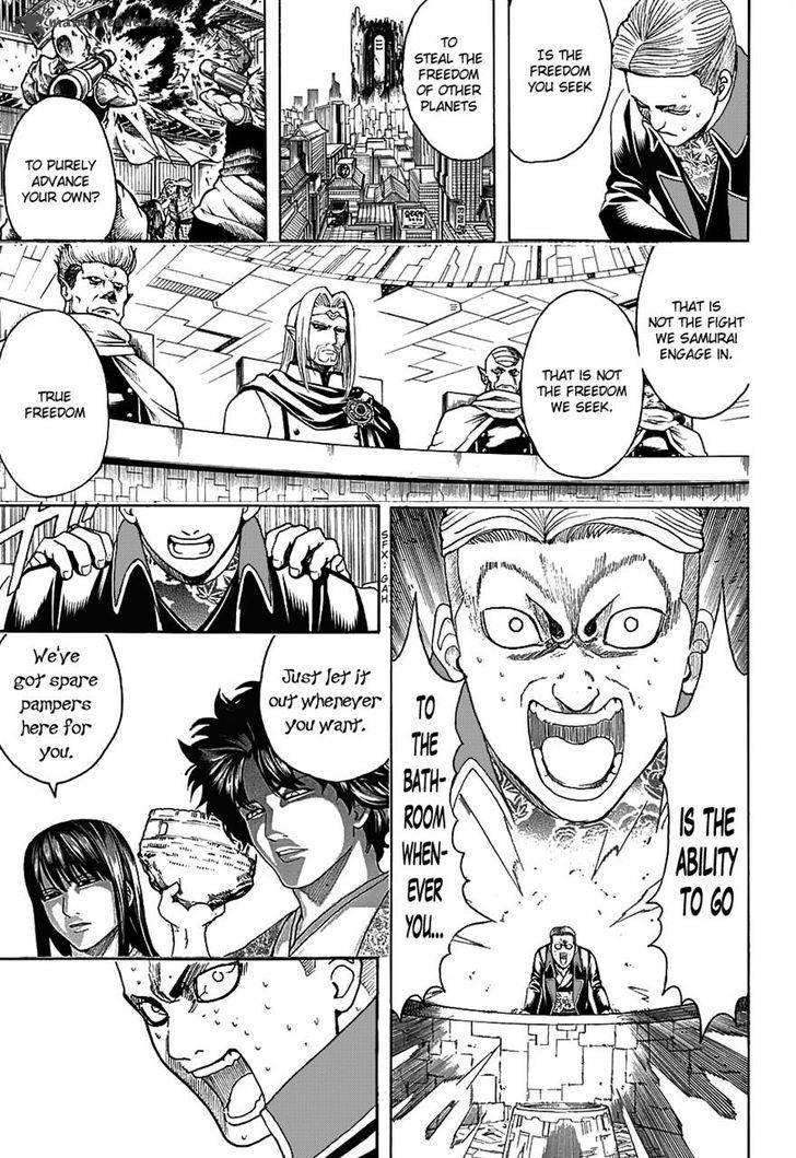 Gintama 600 5