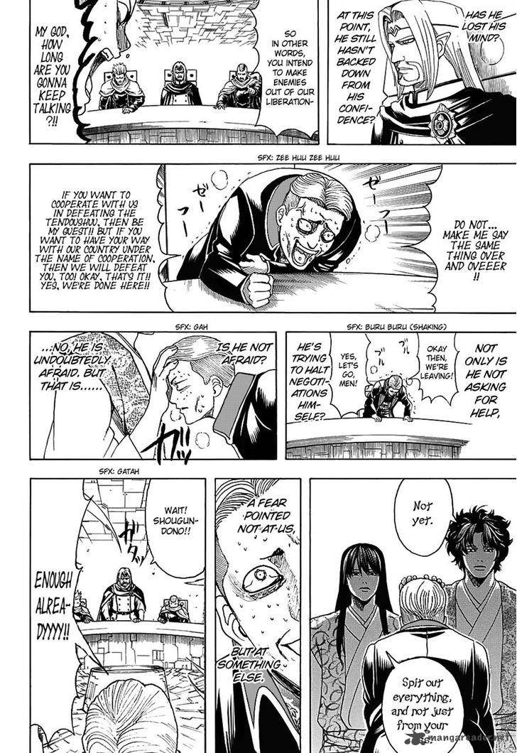 Gintama 600 6
