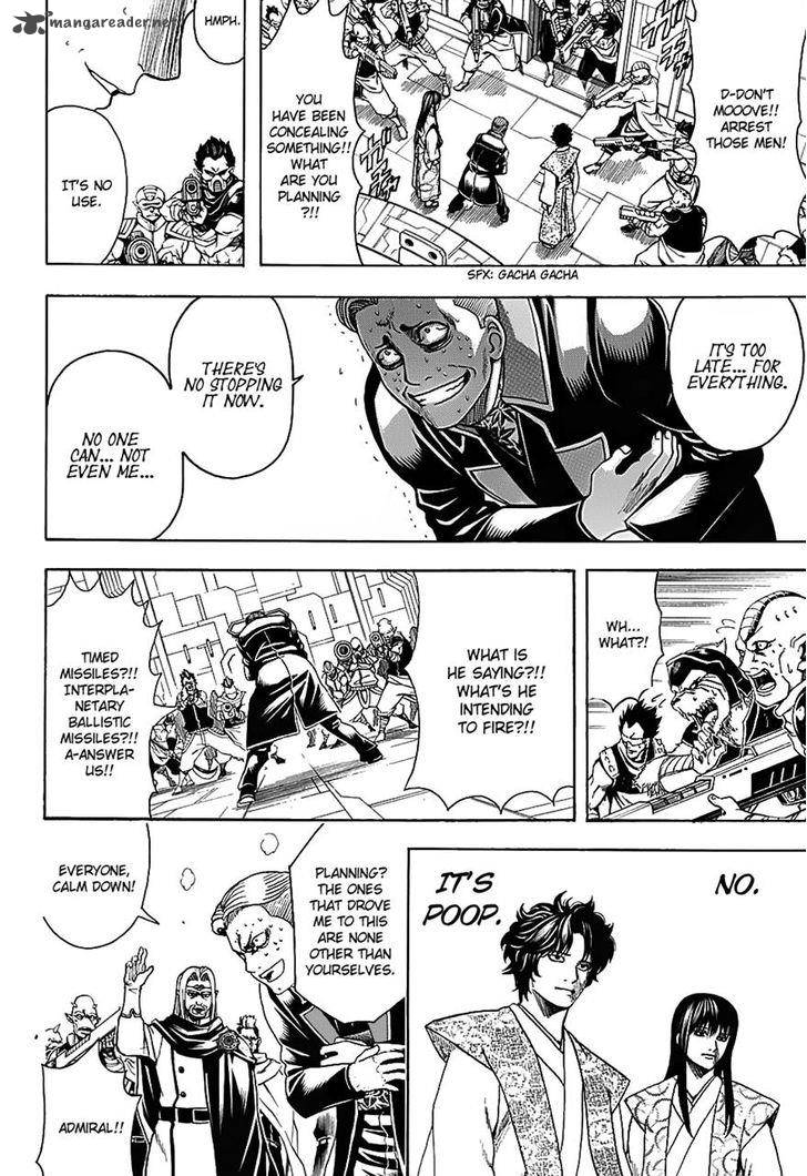 Gintama 600 8