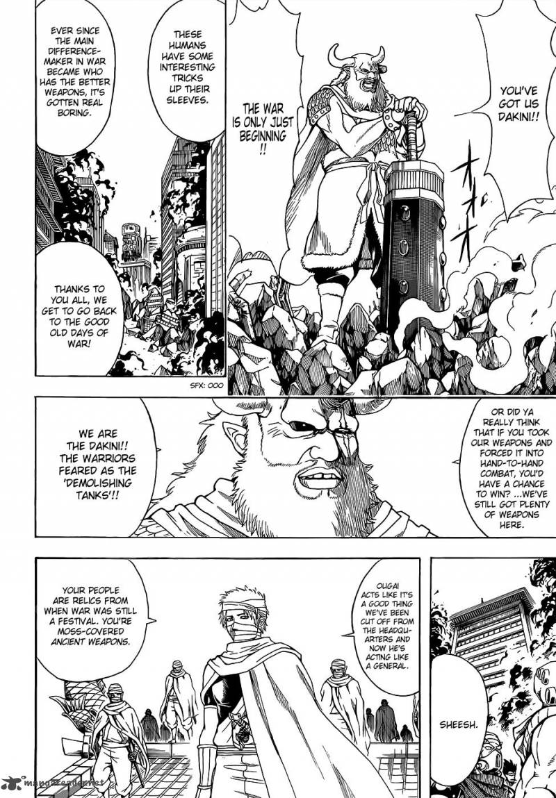 Gintama 611 10