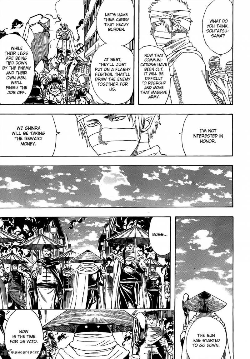 Gintama 611 11