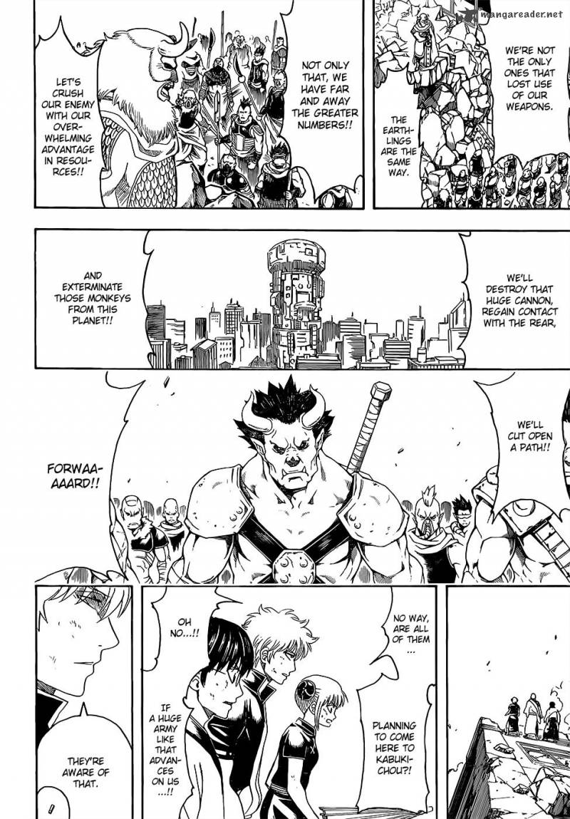 Gintama 611 12