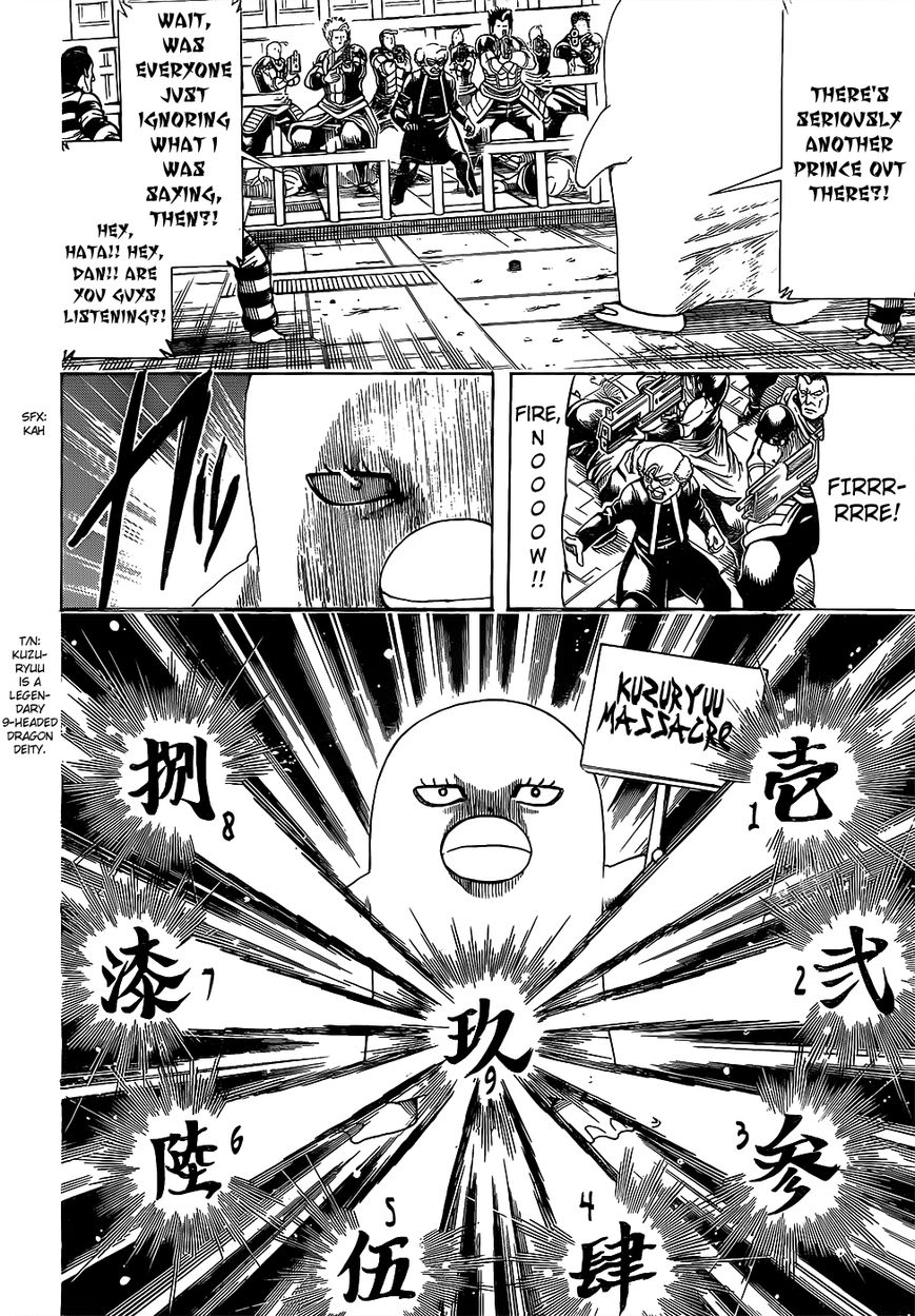 Gintama 614 12