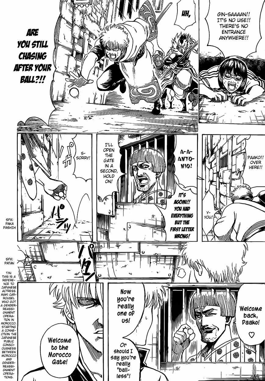 Gintama 615 10