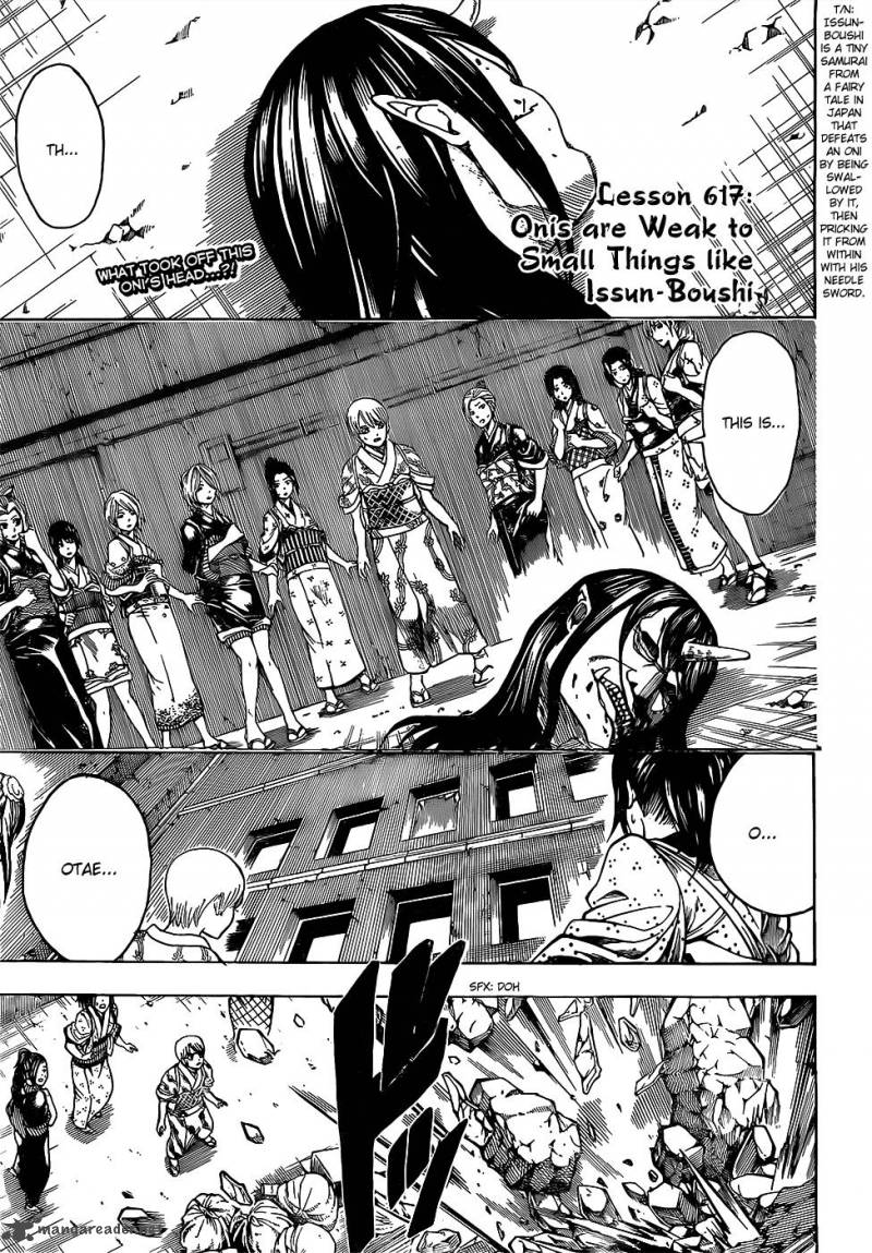 Gintama 617 2