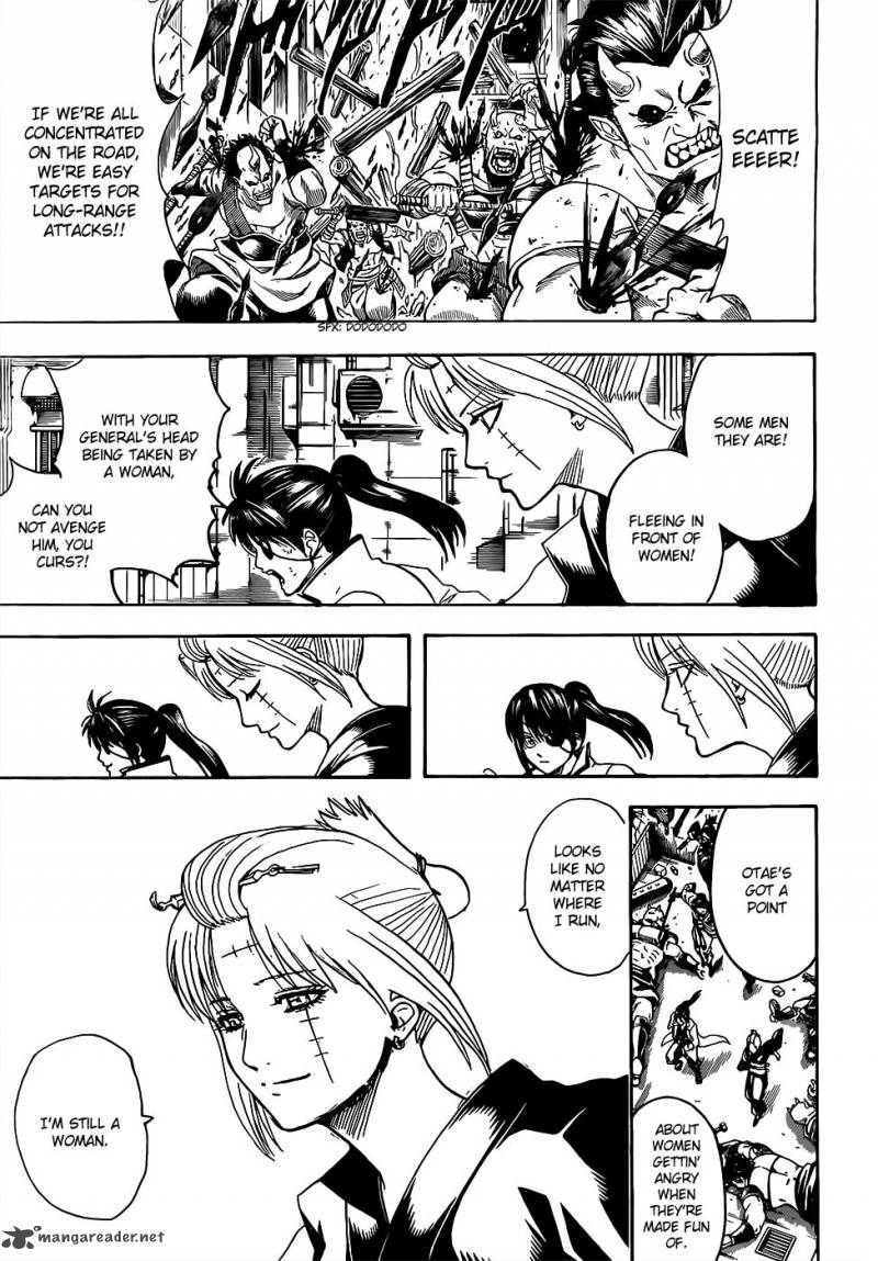 Gintama 620 11