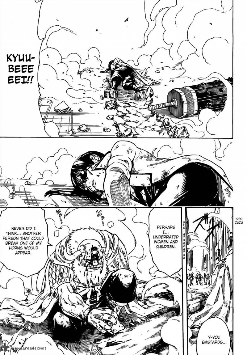 Gintama 620 15