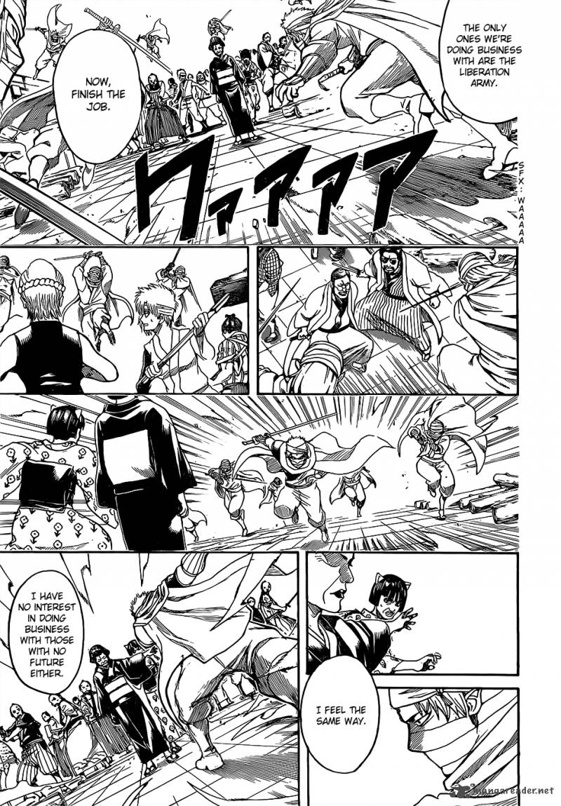 Gintama 621 15