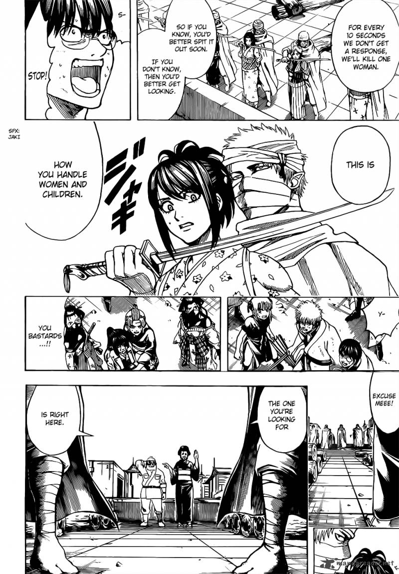 Gintama 621 4