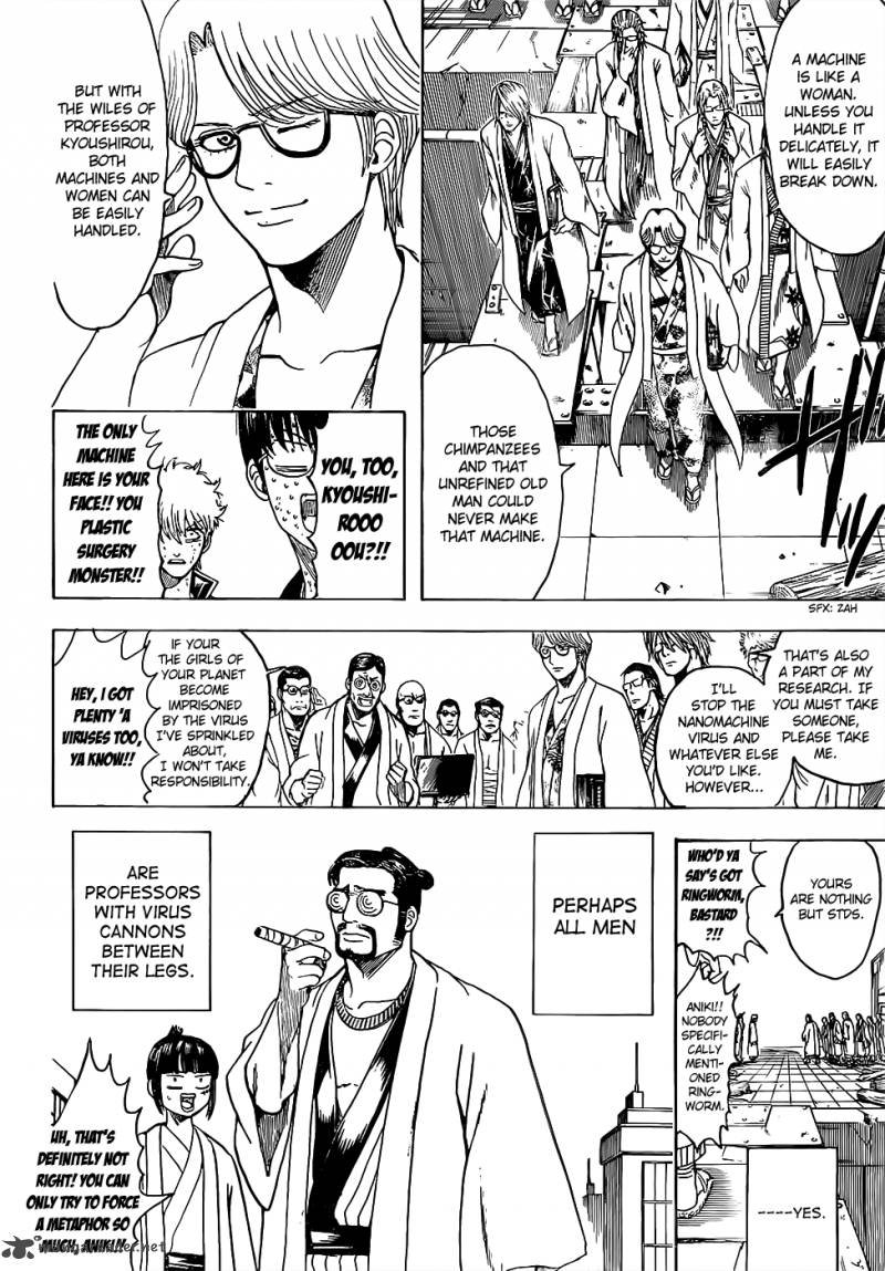 Gintama 621 8