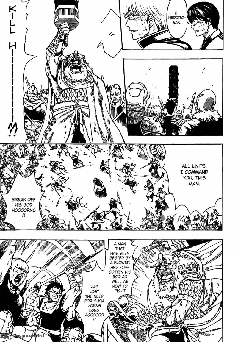 Gintama 626 5