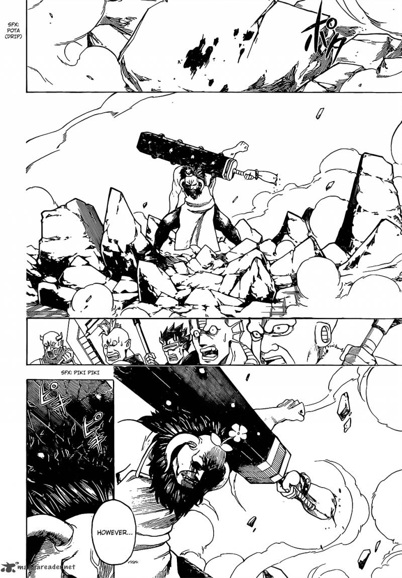 Gintama 626 8