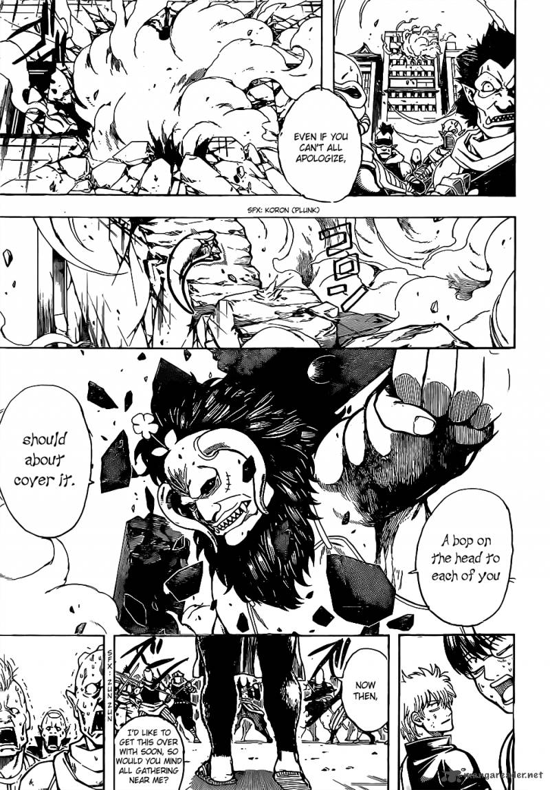 Gintama 626 9