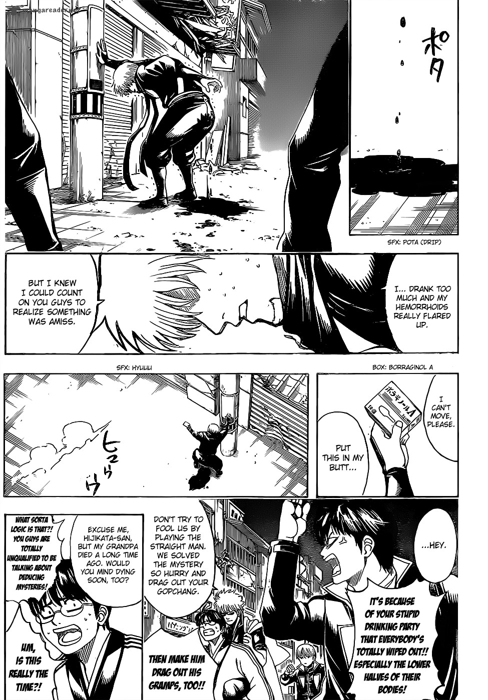 Gintama 629 15