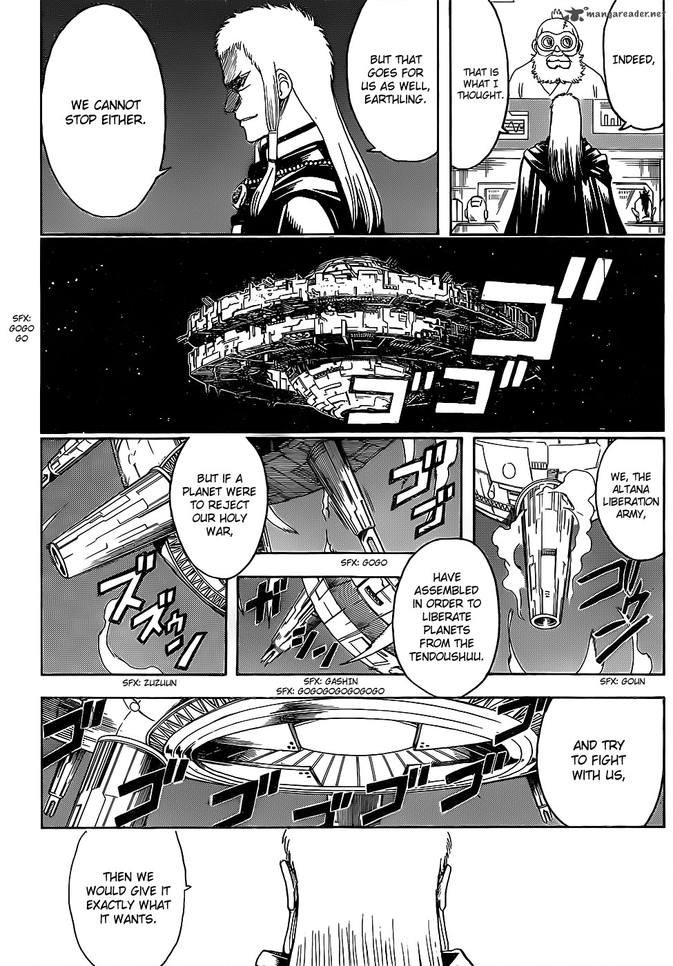 Gintama 629 18