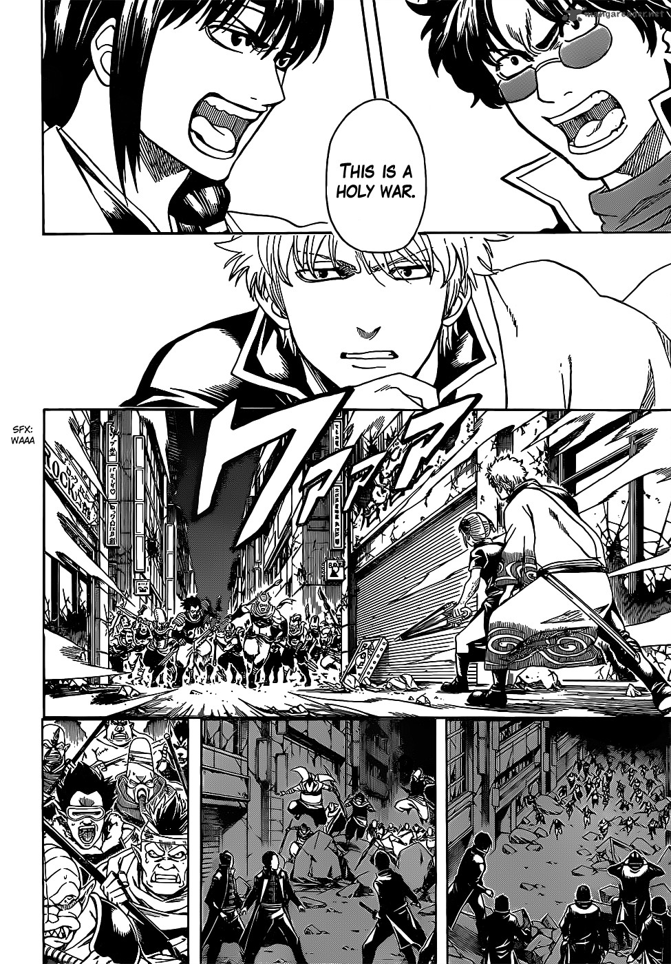 Gintama 631 10