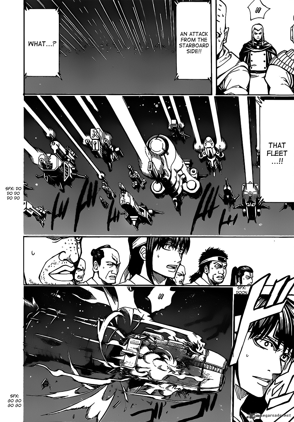 Gintama 631 16