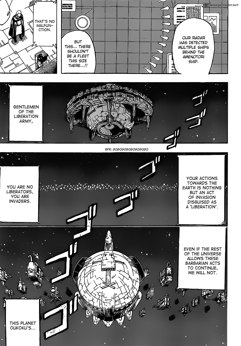 Gintama 631 5