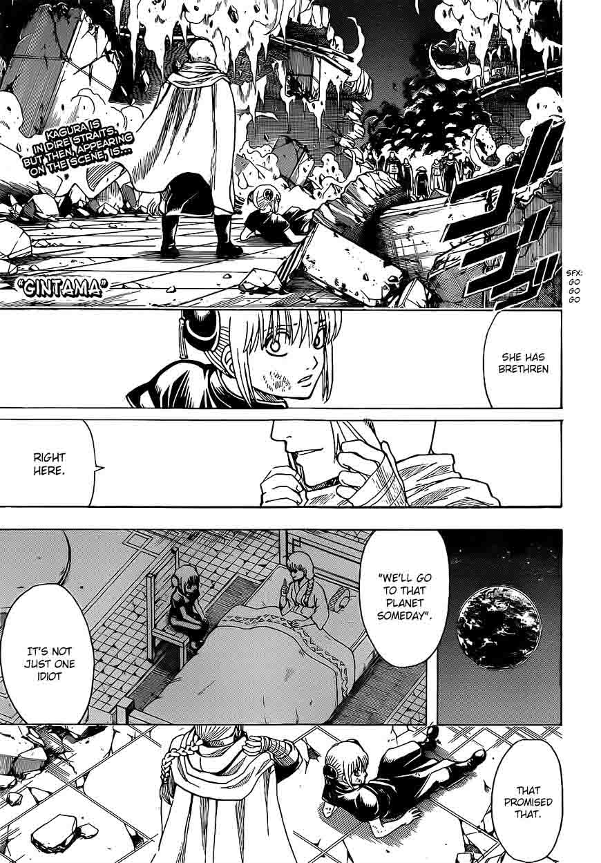 Gintama 635 1