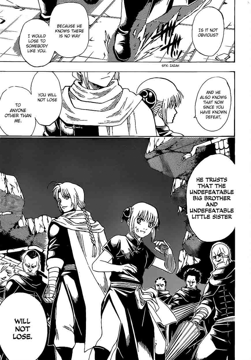 Gintama 635 12
