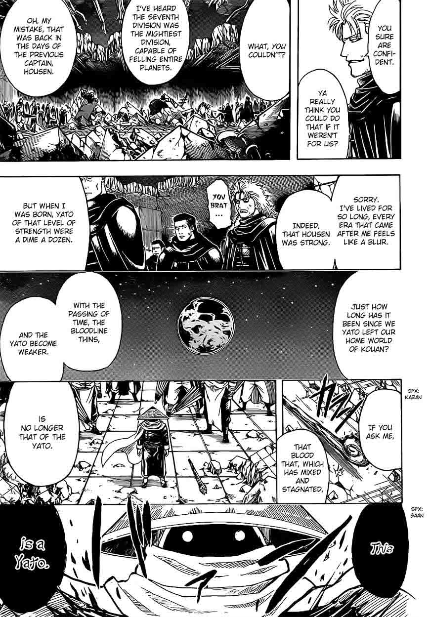 Gintama 635 14