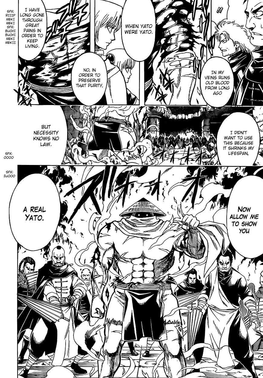 Gintama 635 15