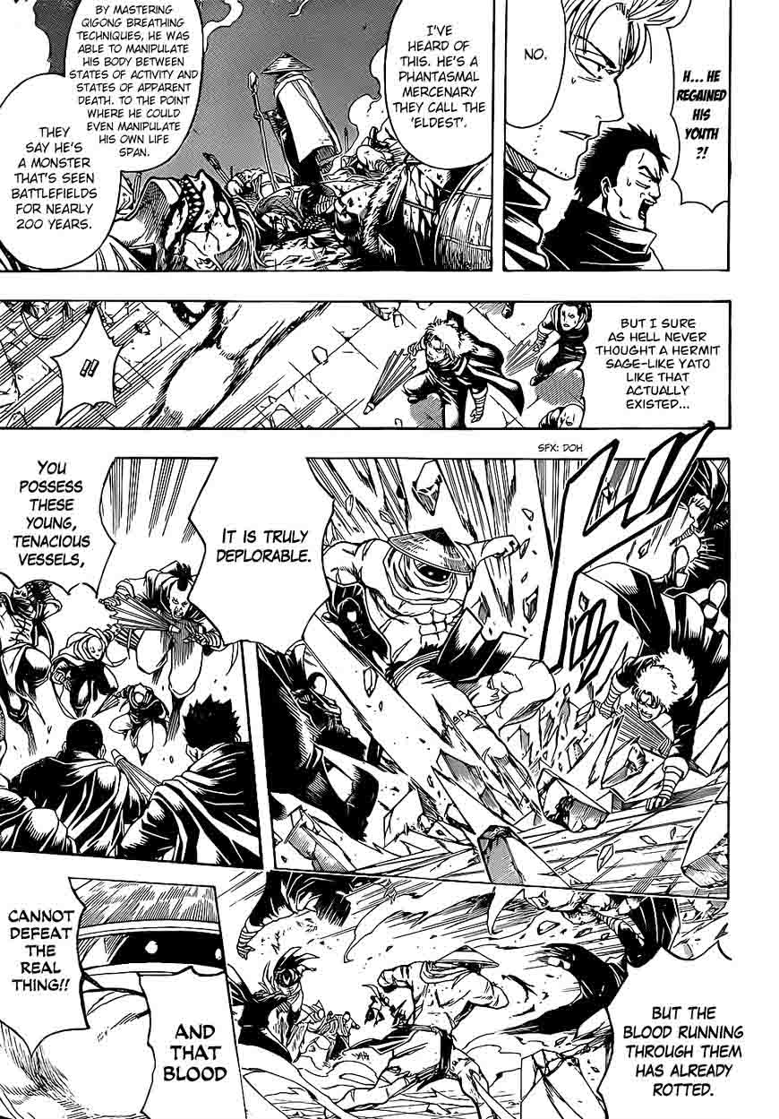 Gintama 635 16