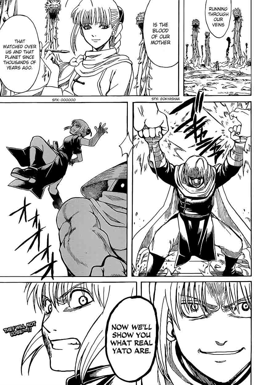 Gintama 635 18