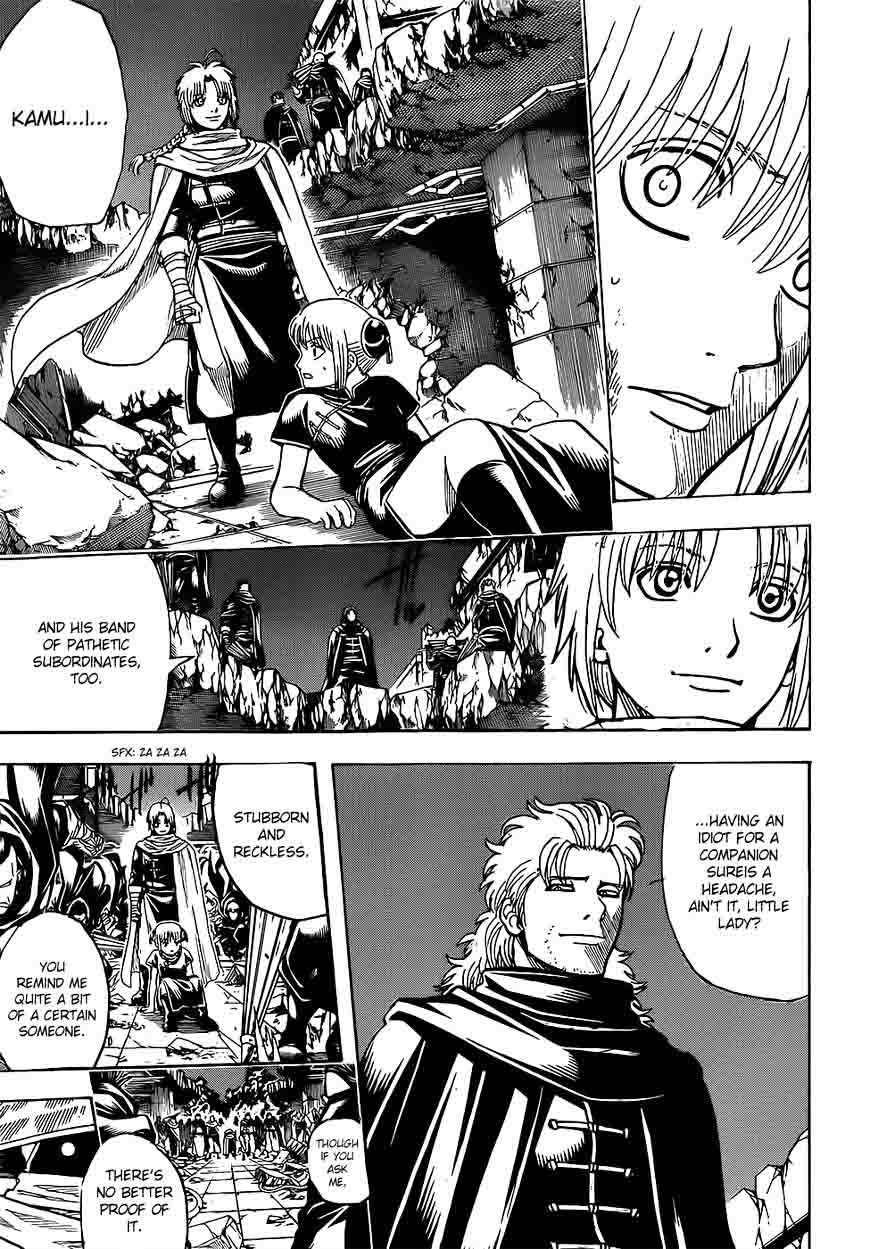 Gintama 635 3