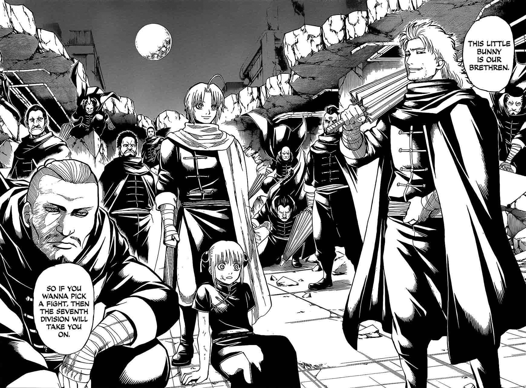 Gintama 635 4