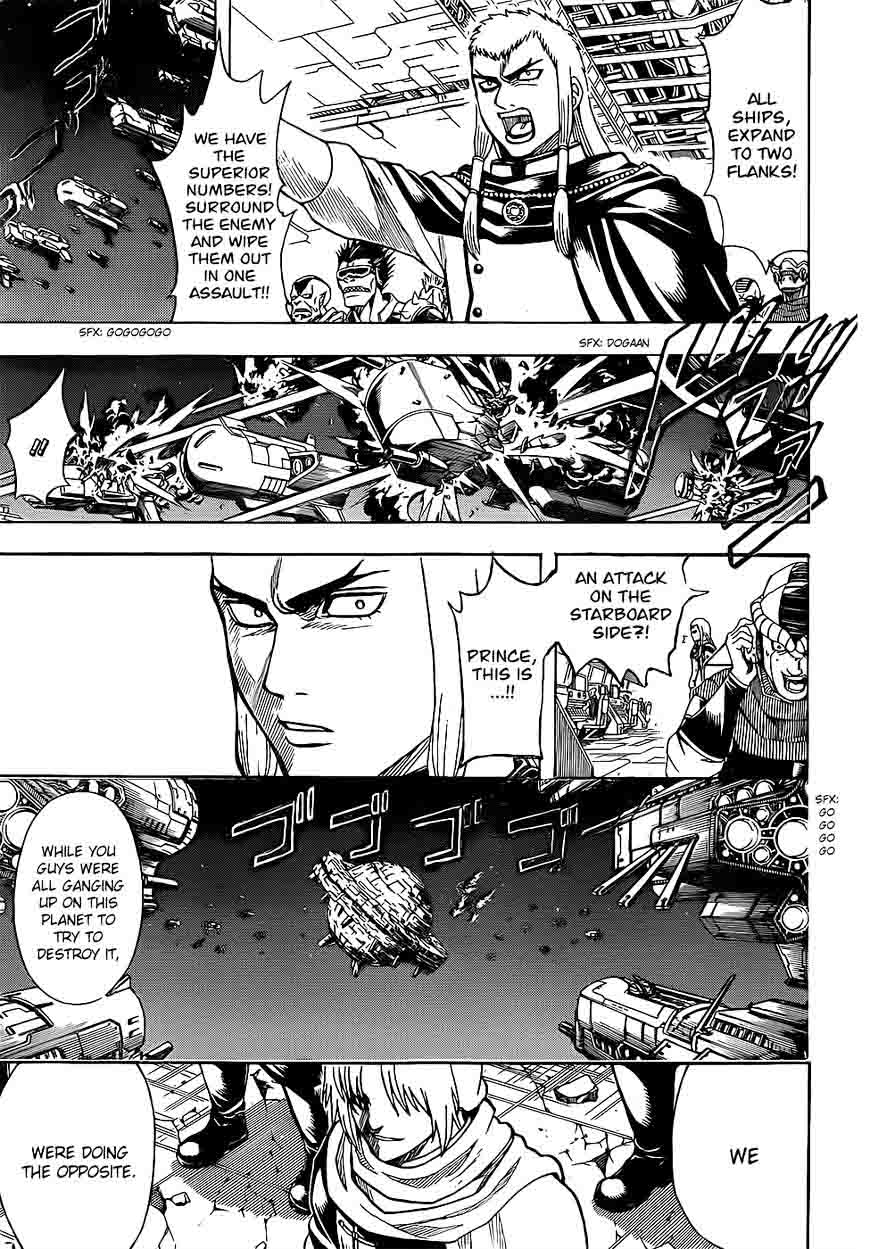 Gintama 635 6